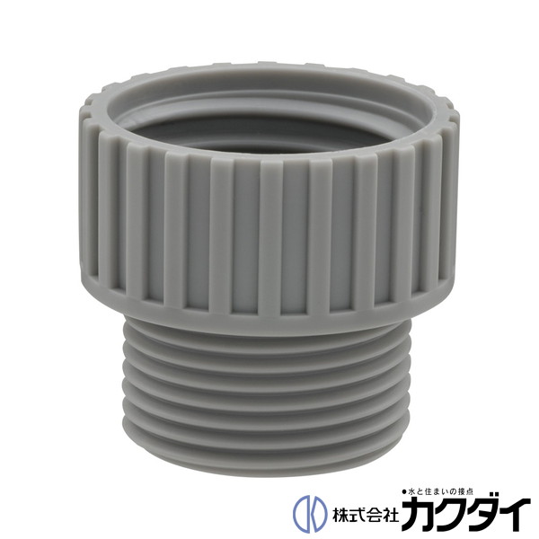 楽天市場】カクダイ KAKUDAI【578-402】散水チューブ 50m : 施主のミカタ