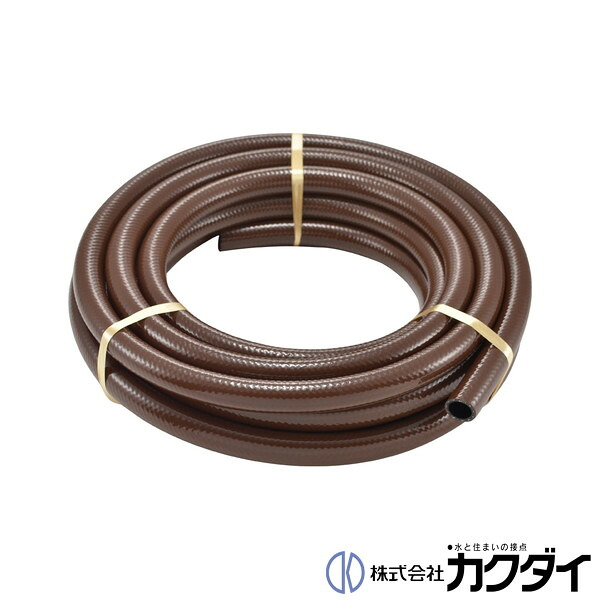 カクダイ KAKUDAI【597-518-20】リサールホース(大口径) ブラウン｜施主のミカタ 12,215円