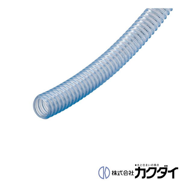 カクダイ KAKUDAI【597-54-5005】サクション配管 50×5m