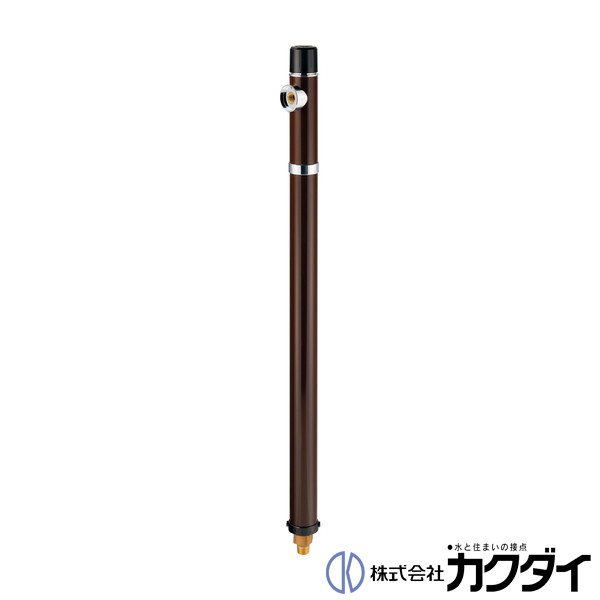 カクダイ KAKUDAI【624-308-1200】※不凍水栓柱(ブラウン)|施主のミカタ