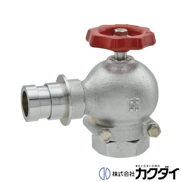 カクダイ KAKUDAI【652-701-25】ターニングバルブ 90°|施主のミカタ