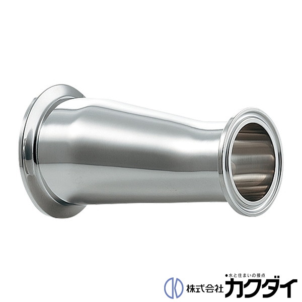 カクダイ KAKUDAI【690-09-EXD】ヘルール偏芯レデューサー 2.5S×2S|施主のミカタ