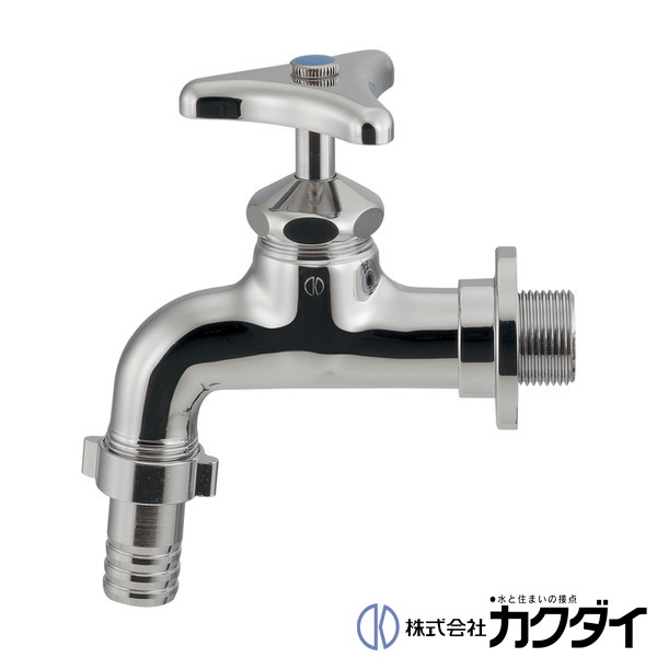 カクダイ KAKUDAI【703-004-25】カップリング付キ横水栓 木材・建築資材・設備-洗面用水栓金具-花・ガーデン・DIY