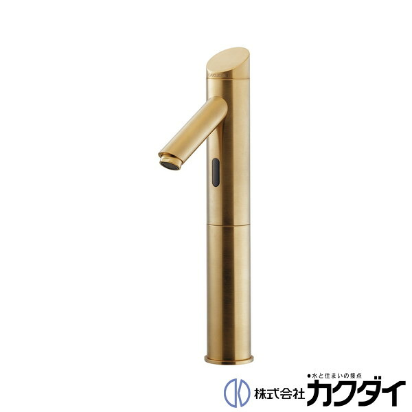 カクダイ KAKUDAI【713-372-AG】検出器水栓(トール) アンティークゴールド