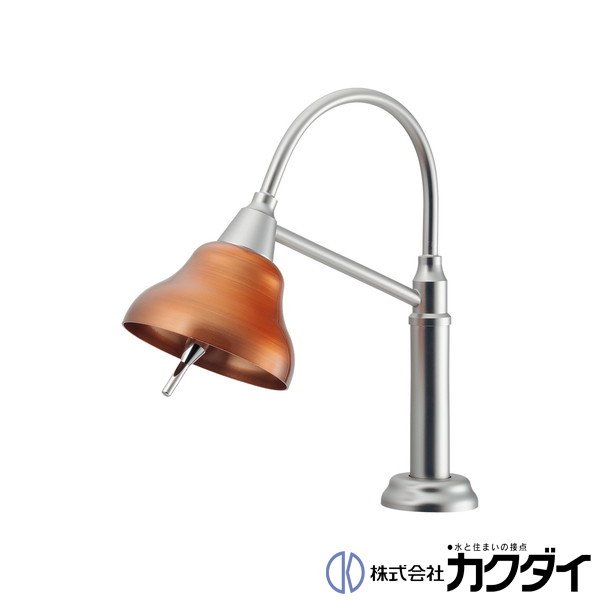 カクダイ KAKUDAI【721-100-BR】スタンドライト型水栓 ブラウン｜施主のミカタ