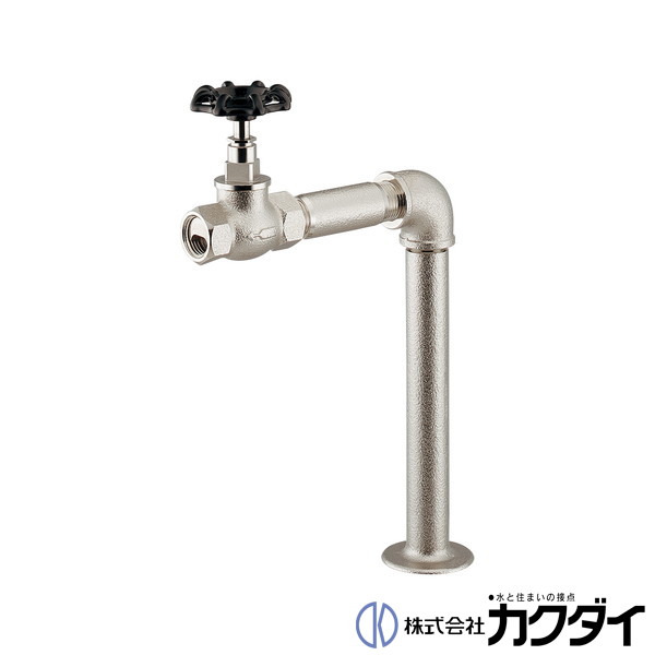 カクダイ KAKUDAI【721-237-N】インダストリアル立水栓 レトロシルバー 11,365円