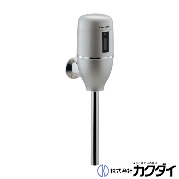 カクダイ KAKUDAI【741-100】検出器立ち小便閃光電球