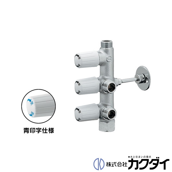 カクダイ KAKUDAI【783-534-13B】キッチンヘッダー｜施主のミカタ
