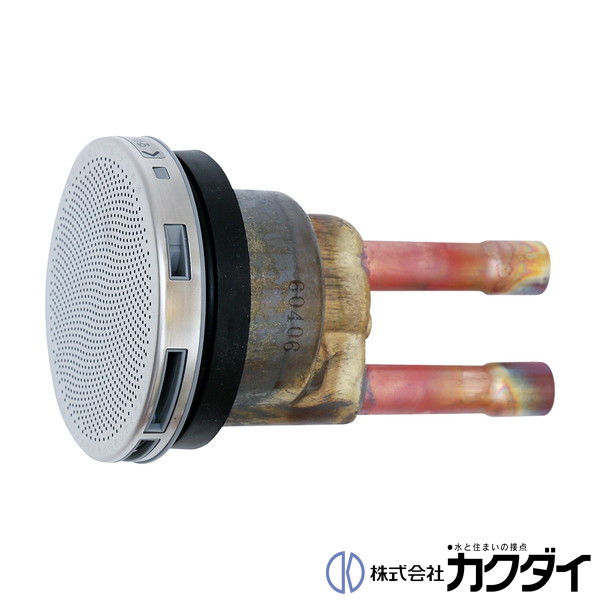 カクダイ KAKUDAI【4143】一口循環金具