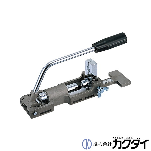 カクダイ KAKUDAI【6081】スーパーツバ出シ物の具(フレキパイプ用)
