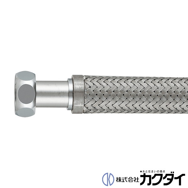 カクダイ KAKUDAI【798-48X500】金モール覆いかぶせるツキフレキパイプ 25