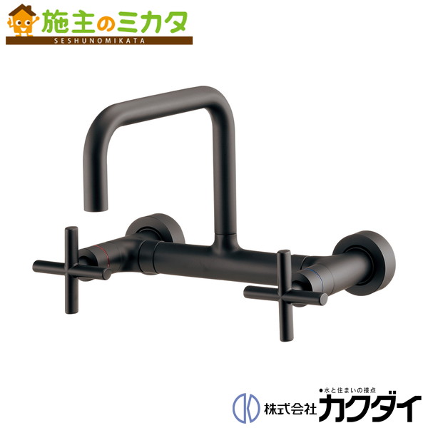 カクダイ KAKUDAI【124-120-MD】2ハンドル混合栓 マットブラック  混合水栓 蛇口