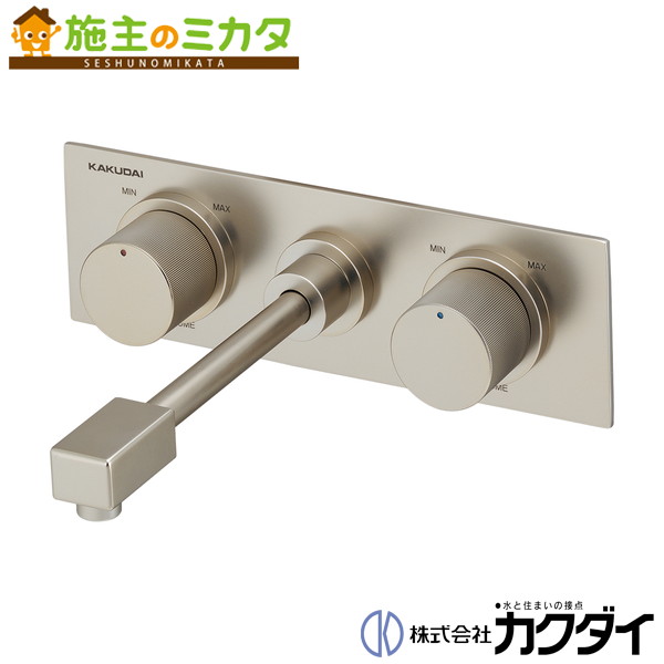 カクダイ KAKUDAI【129-100B-MN】壁ユニット混合栓 ロング・レトロシルバー 混合水栓 蛇口｜施主のミカタ