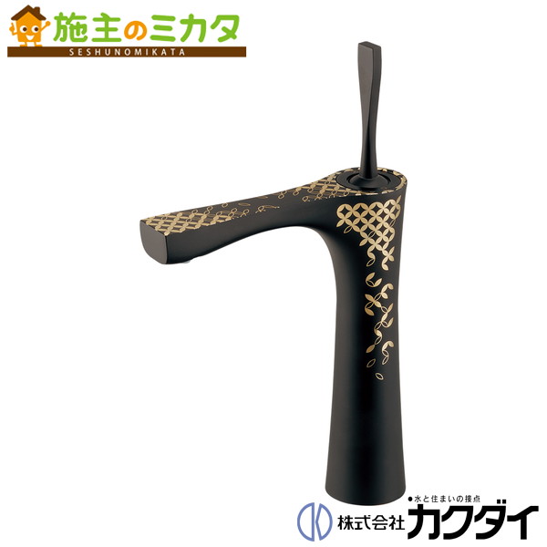 カクダイ KAKUDAI【183-363-G】シングルレバー混合栓 ミドル・七宝 混合水栓 蛇口｜施主のミカタ