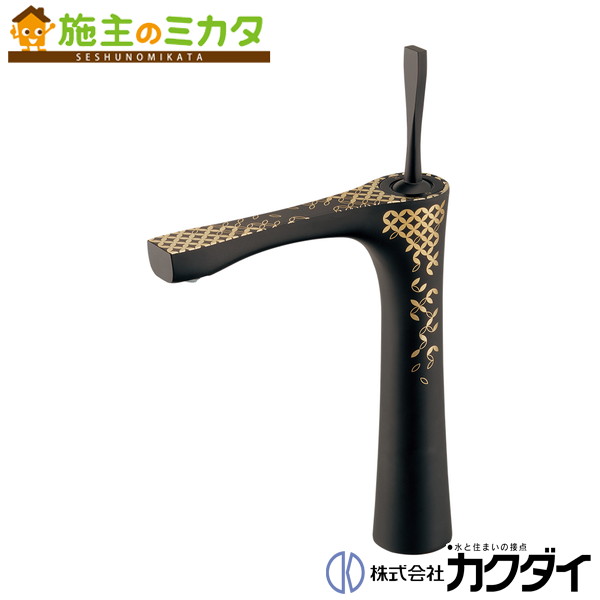 カクダイ KAKUDAI【183-365-G】シングルレバー混合栓 トール・七宝 混合水栓 蛇口|施主のミカタ
