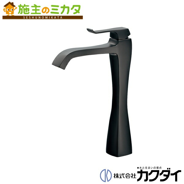 カクダイ KAKUDAI【183-370C-MD】シングルレバー混合栓 トール・マットブラック 混合水栓 蛇口