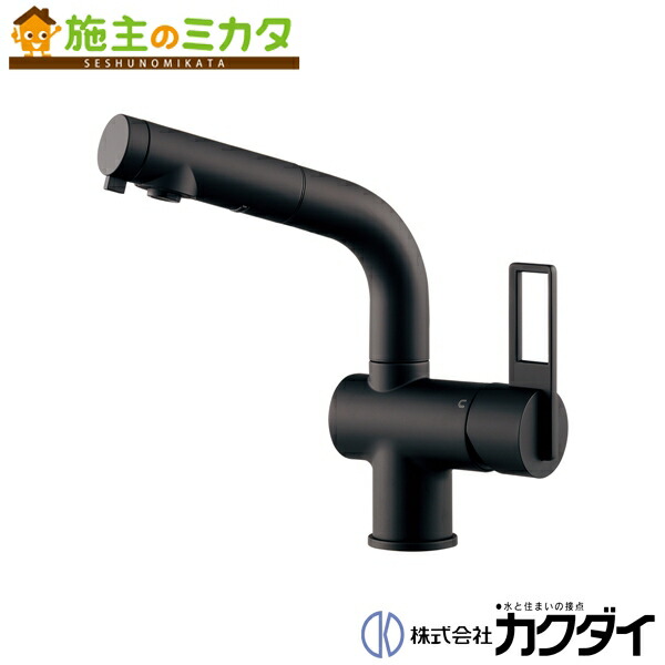 カクダイ KAKUDAI【183-425A-MD】シングルレバー混合栓 マットブラック 混合水栓 蛇口