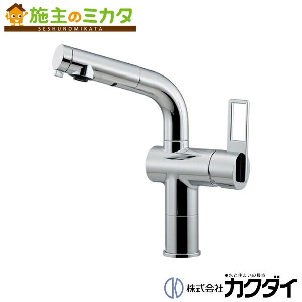 楽天市場】カクダイ 【184-030A-CH】シングルレバー引出し混合栓