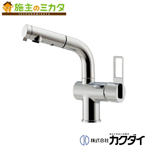 カクダイ KAKUDAI【184-425AK-CH】シングル生き胆抽き出し練りあわせる栓 練りあわせる水栓 水道の栓