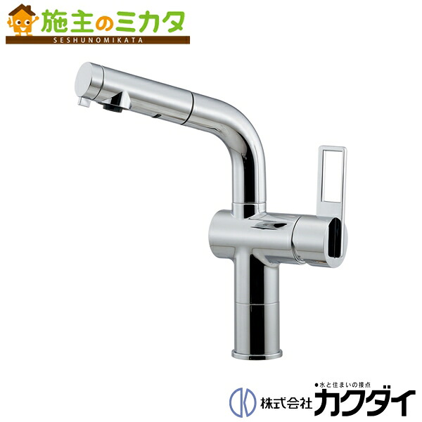 カクダイ KAKUDAI【184-425BK-CH】シングルレバー引出し混合栓 トール 混合水栓 蛇口｜施主のミカタ