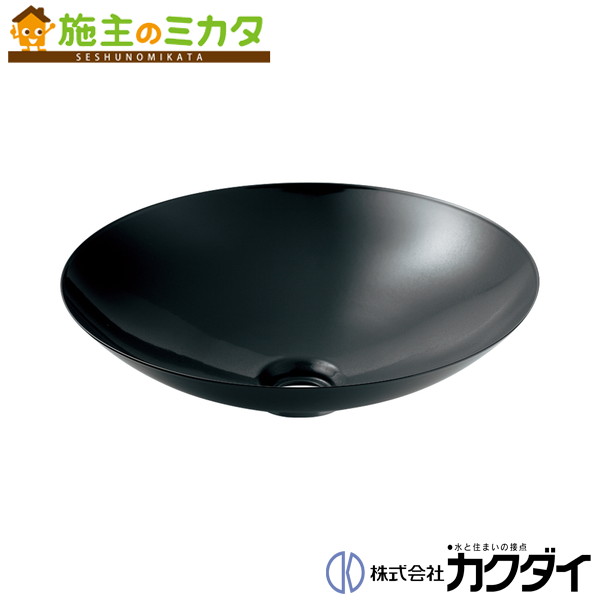 カクダイ KAKUDAI【493-345-D】※ホーロー洗面器 ブラック|施主のミカタ