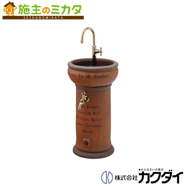 カクダイ KAKUDAI※製造会社直送のみ※【624-823】室外室内用便器書き割り ウィンザー家II