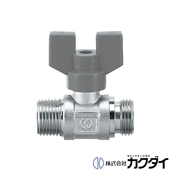 楽天市場】KAKUDAI カクダイ 6500-13 ボールバルブ : ケンチクボーイ