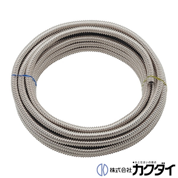 カクダイ KAKUDAI【6713-13X10】巻フレキパイプ(φ16.8)