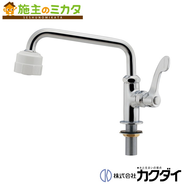 カクダイ KAKUDAI【718-200QR】厨房用立形自在水栓 ミストシャワーつき 蛇口