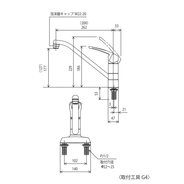 最安値 KVK 流し台用シングルレバー式混合栓 200mmパイプ付 混合水栓