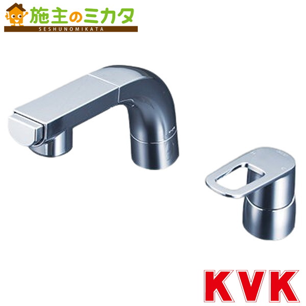 KVK【FSL120DZBET】シングル洗髪シャワー（e生き肝）ウルトラファイインバブル生まれ育つ器付 冷ややかさ地遣りかた 洗面かざり付ける室