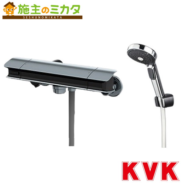KVK【FTB310K3WPHST】サーモスタット式シャワー 撥水 メッキ3wayワイドワンストップシャワー付 風呂場 バス用水栓金具-花・ガーデン・DIY
