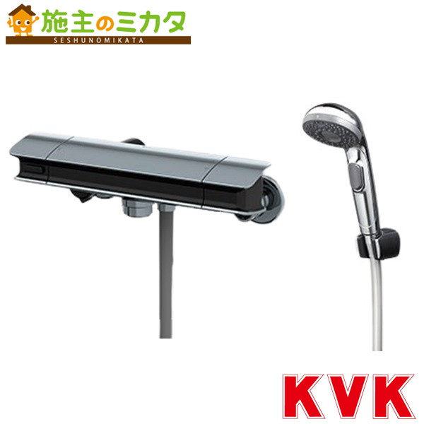 KVK【FTB310KPHFHST】サーモスタット式シャワー 撥水 メッキワンストップ付ウルトラファインバブルシャワー付 風呂場