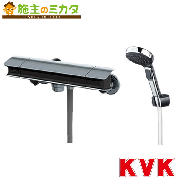 KVK【FTB310KWPFHST】サーモスタット式シャワー 撥水 メッキワイドワンストップシャワー付 浴室|施主のミカタ
