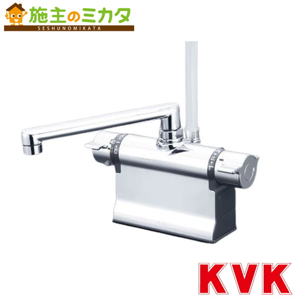 KVK【KF3011TMR2】甲板形サーモスタット式シャワー メッキシャワー付 風呂場用水栓