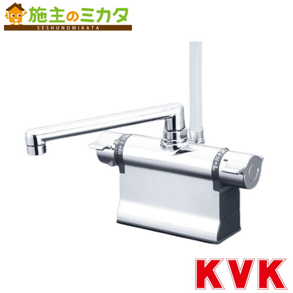 KVK【KF3011ZTMR2】甲板形サーモスタット式シャワー メッキシャワー付 冷ややかさ地操作手順 風呂場