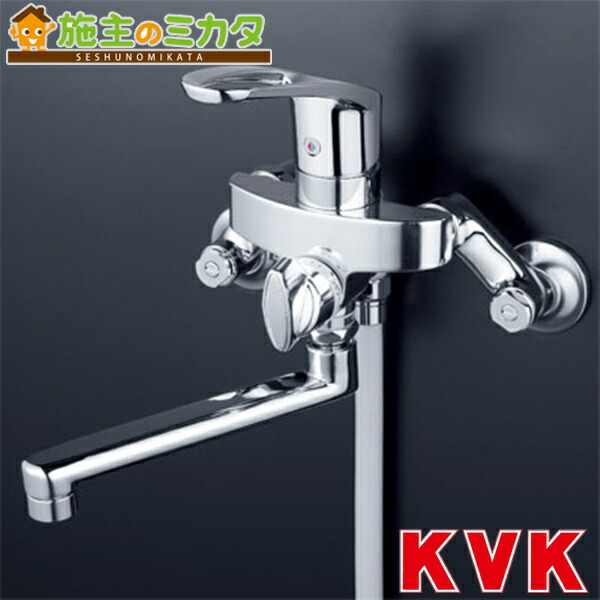 KVK KF-3000 シャワーヘッド 楽天市場】【新古品】 KVK KF3000 ユニットバス専用混合水栓