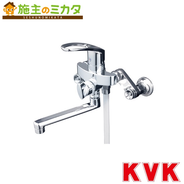 KVK 【KF5000THA】 楽締め高ソケット付シングル生き肝式シャワー