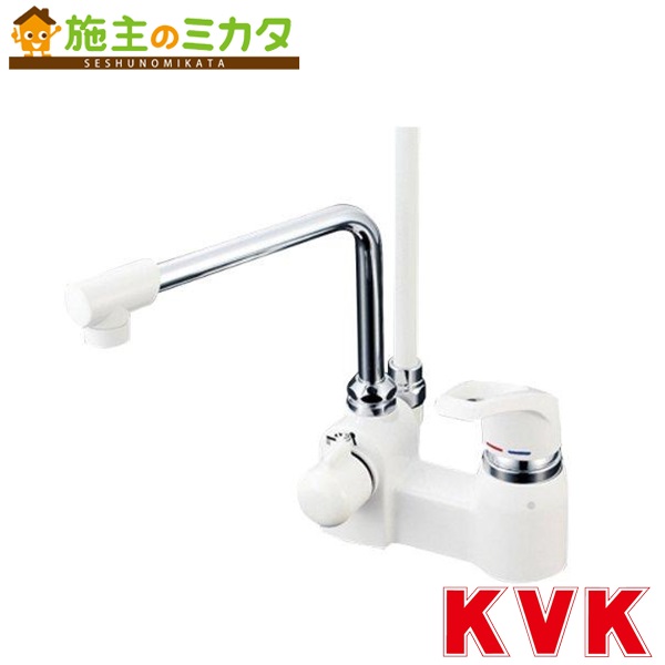 KVK 【KF6004Z】 甲板形シングル生き肝式シャワー キッチン用設備-キッチン用水栓金具