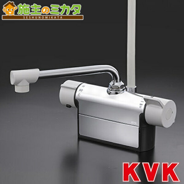 KVK【FTB200DWP1】 デッキ形サーモスタット式シャワー 取付ピッチ100mm 190mmパイプ付 寒冷地仕様 25,219円