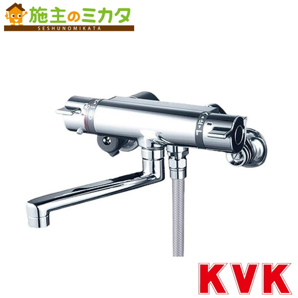 KVK【KF800T3WP】サーモスタット式シャワー メッキ3wayワイドワンストップシャワーヘッド付 風呂場