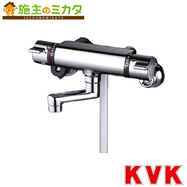 KVK 【KF800TN】 サーモスタット式シャワー 80粍導管付