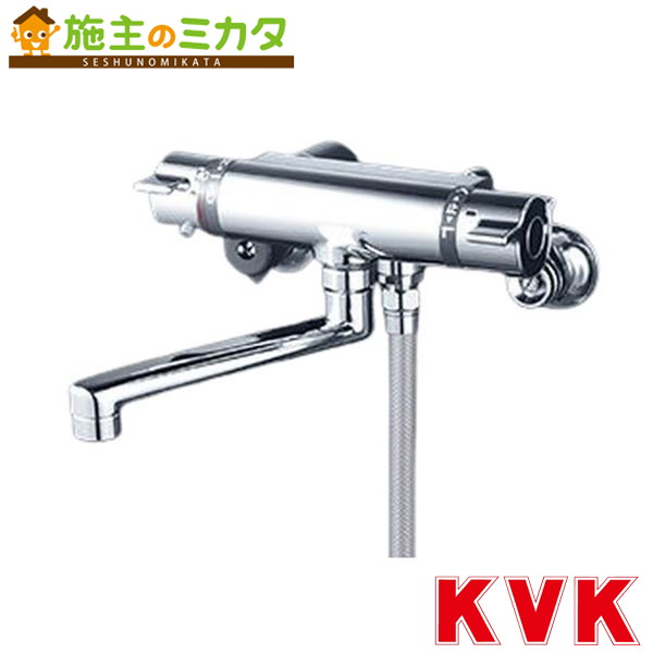 KVK【KF800TNS2】サーモスタット式シャワー メッキワンストップシャワーヘッド付 80粍配管付 風呂場