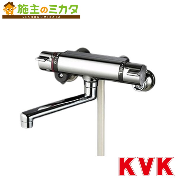 KVK【KF800WTMHF】サーモスタット式シャワー メッキウルトラファインバブルシャワーヘッド付 冷ややかさ地操作手順 風呂場