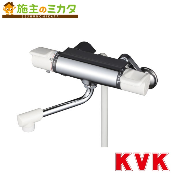 KVK 【KF880WT】 サーモスタット式シャワー 19,350円