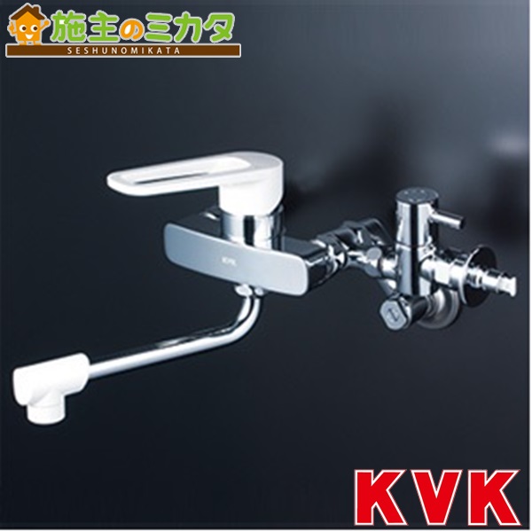 KVK 【MSK110KZB】 水・給湯繋ぎ合わせる シングル生き胆式練りあわせる栓  冷ややかさ地用