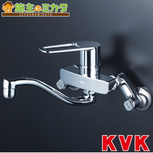 楽天市場】【KVK公式】【MSK110KZT】シングルレバー