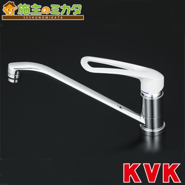 KVK KM5021TEC シングルシャワー付混合栓ケーブイケー 流し台用 KVK (送料無料) KM5021TEC シングルシャワー付混合栓(eレバー