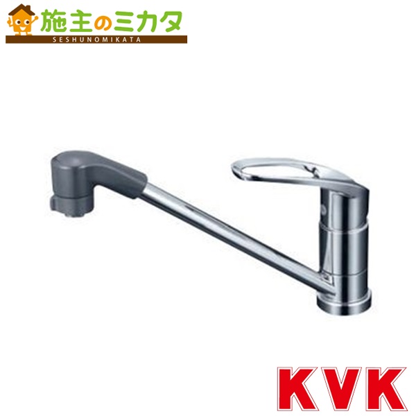 KVK KM5021T 流し台用ハンドシャワー付シングルレバー式混合栓 KVK 流し台用シングルレバー式シャワー付混合栓 KM5021T (水栓
