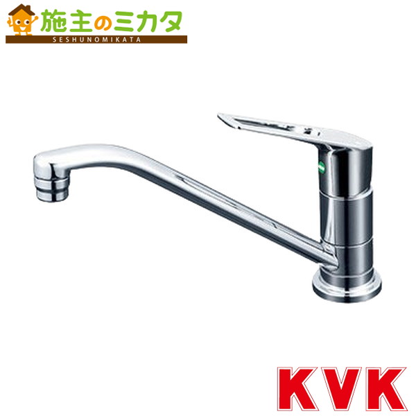 KVK【KM5011UTMEHS】取付穴兼用型 シングル混合栓 eレバー 撥水 キッチン用水栓